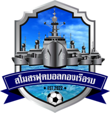 https://img.hl-tg.com/img/football/team/a07b1350f3197088ccaa1030682d4743.png